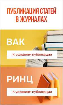 Что включается в краткое описание результатов в автореферате