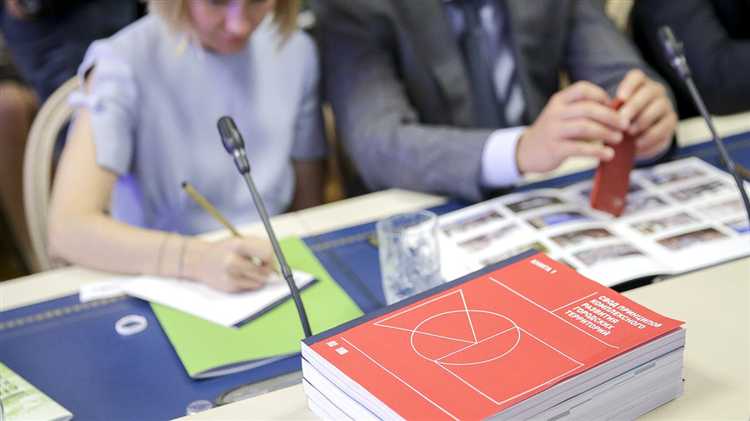 Реализация муниципальных программ социального обеспечения