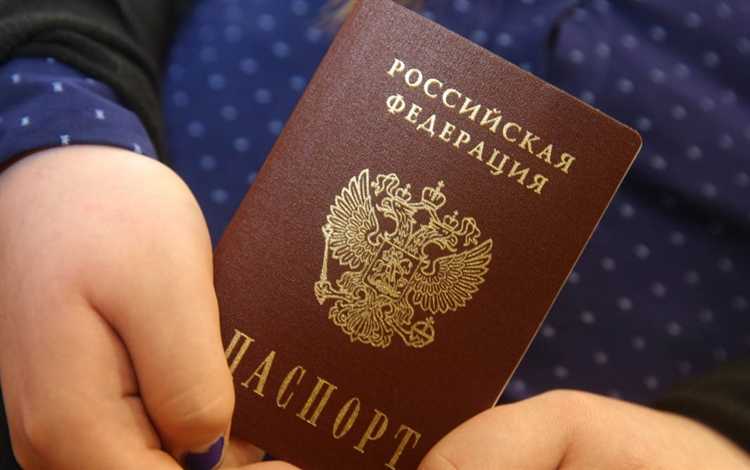 Чем гражданство отличается от подданства