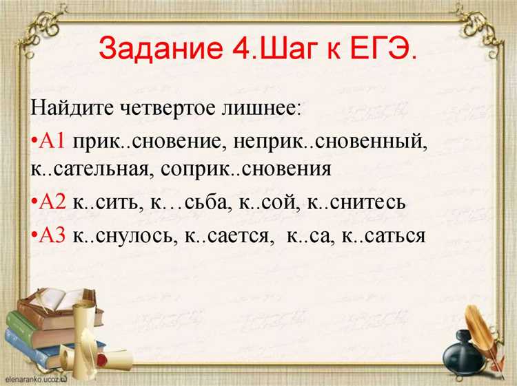 Чем кас отличается от коап