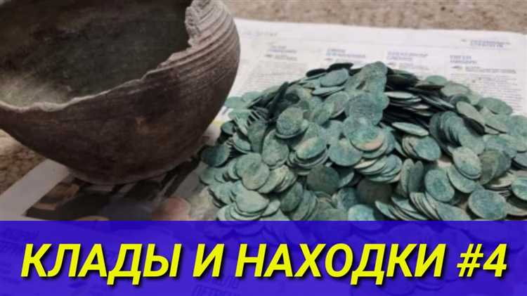 Практические последствия для археологов и правообладателей