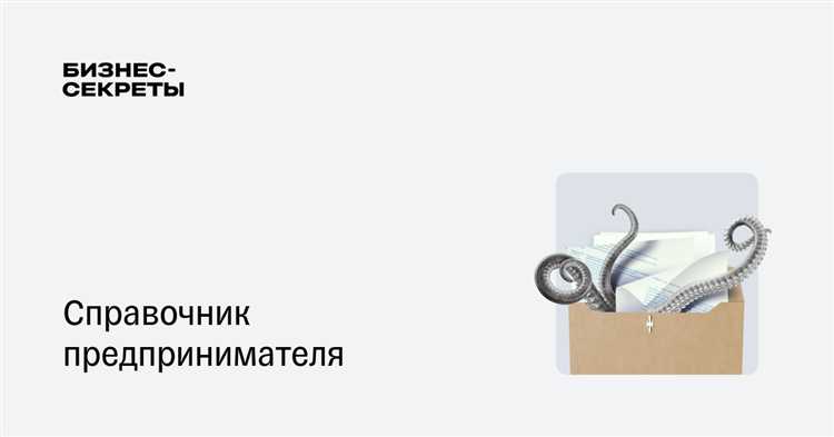 Влияние лизинга и кредита на бухгалтерский учет и налогообложение