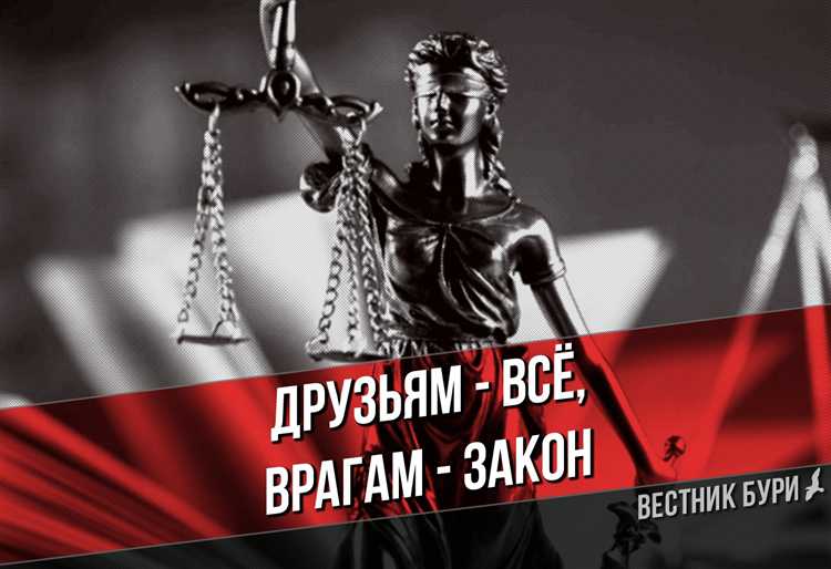 Важной нормой является обязанность продавца информировать покупателя о характеристиках товара, условиях эксплуатации и гарантийных обязательствах. Нарушение этих требований влечет за собой административную ответственность и возможность компенсации убытков пострадавшей стороне.