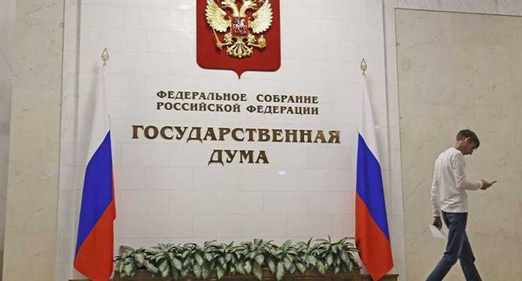 Роль противоречий между законами в создании правовых пробелов