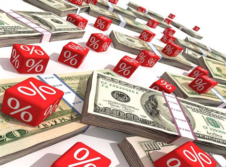 Чем ниже процентная ставка тем меньше спрос на деньги