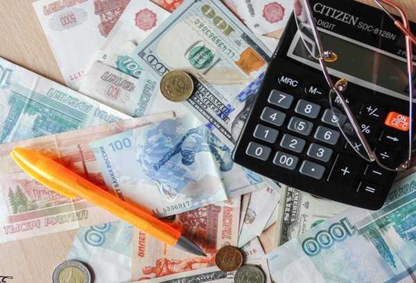 Риски и ограничения политики снижения процентной ставки для финансовой стабильности