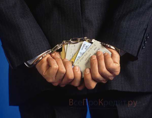 Роль страхования при обеспечении возврата кредита