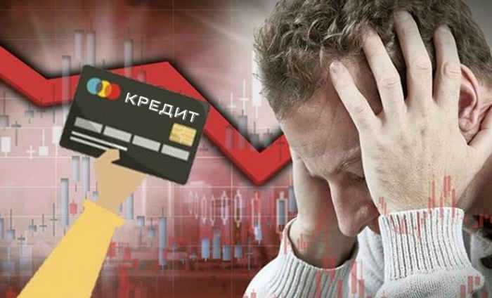 Способы минимизации рисков для кредитора при выдаче займа