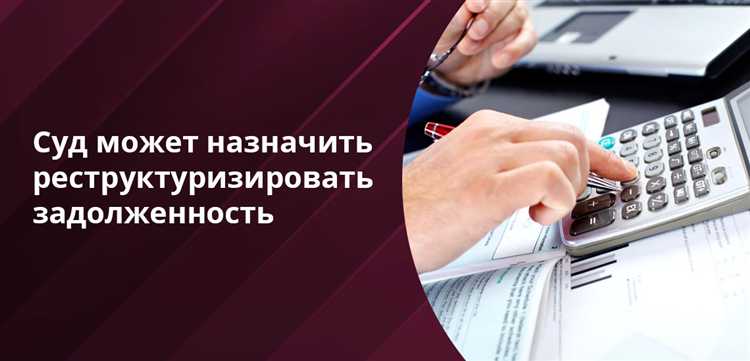 Чем обеспечивается кредит в случае неплатежеспособности заемщика Чем обеспечивается кредит в случае неплатежеспособности заемщика