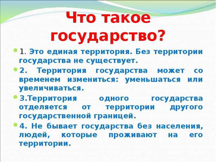 Значение межэтнического диалога для предотвращения конфликтов