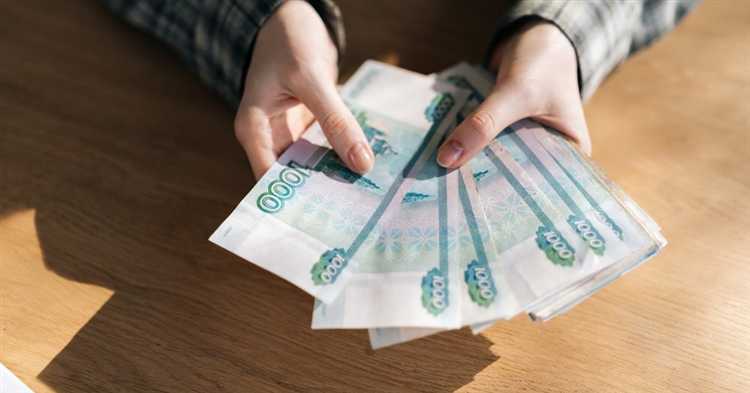 Налогообложение оклада и заработной платы: в чём различия