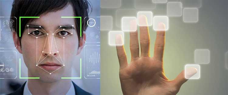 Почему биометрические базы становятся целями кибератак