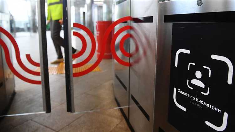 Что грозит при использовании биометрии в коммерческих целях без согласия