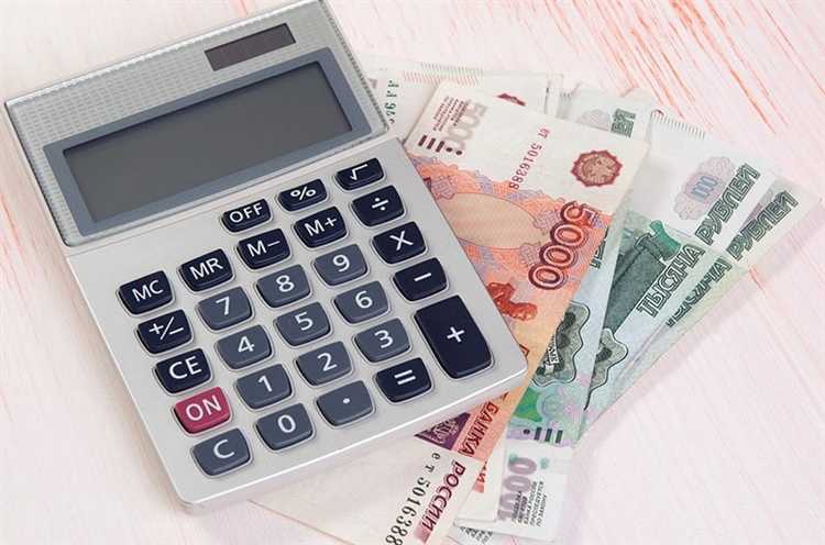 Неочевидные потери при погашении кредита с аннуитетным графиком