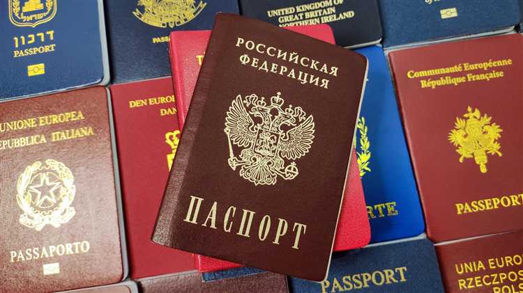 Правовые основания для применения оптации и восстановления гражданства