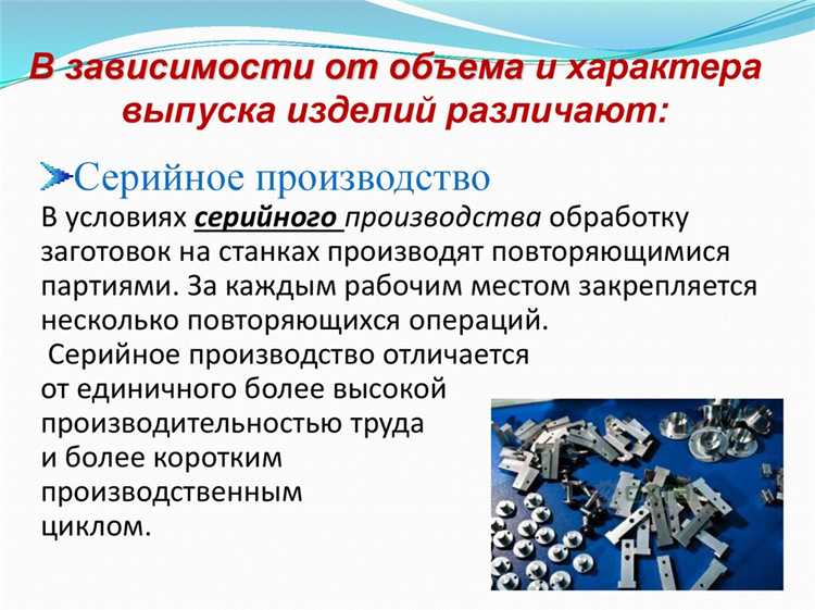 Роль и права участников в особом производстве и исковом процессе