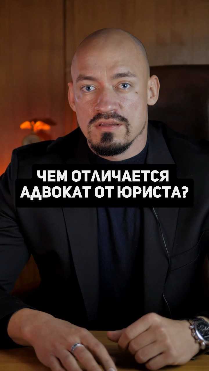 Основные различия в ответственности адвоката и представителя
