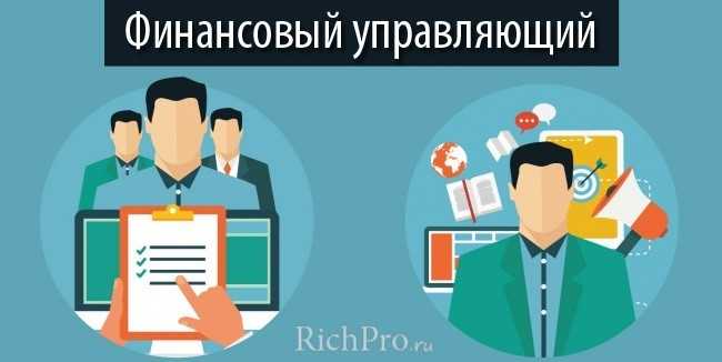 Порядок назначения арбитражного управляющего в случае банкротства ИП и физического лица
