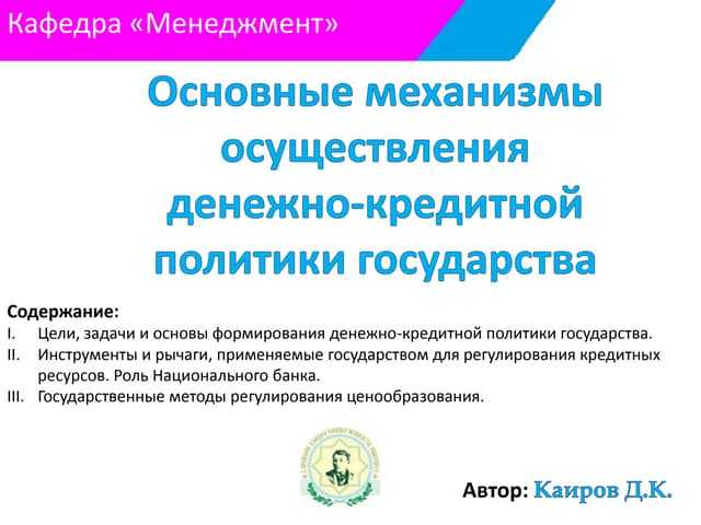 Можно ли расторгнуть ДДУ и ДКП: основания и процедура