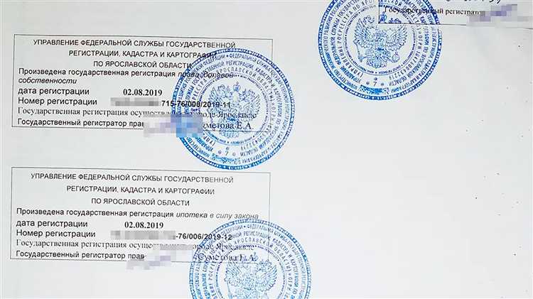 Какие права на недвижимость возникают у сторон по ДДУ и по ДКП