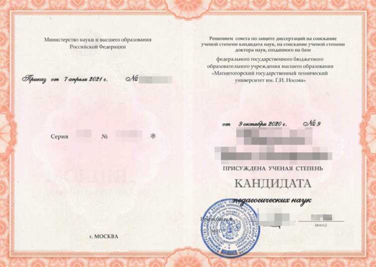 Различия в содержании и объёме учебных программ