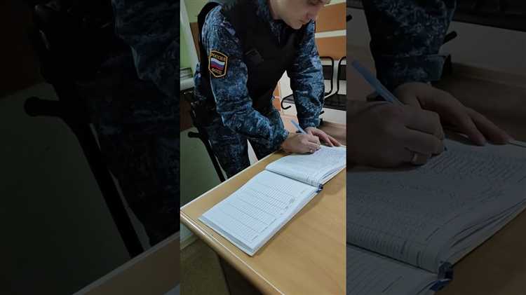 Ограничения и запреты при досмотре и осмотре личных вещей