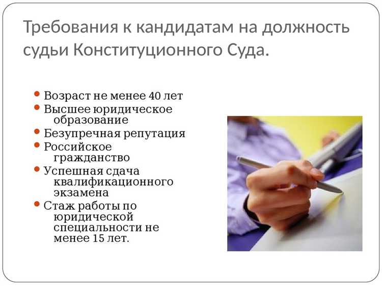 Можно ли обжаловать решения этих судов и в каком порядке