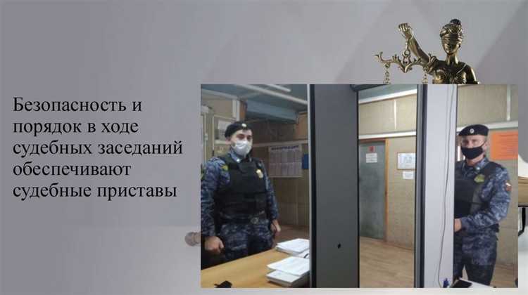 Сроки рассмотрения дел и нагрузка на судей