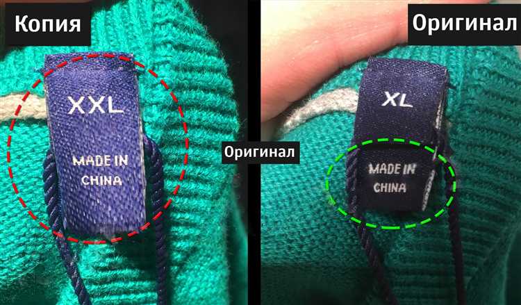 Различия в использовании оригинала и подлинника в суде