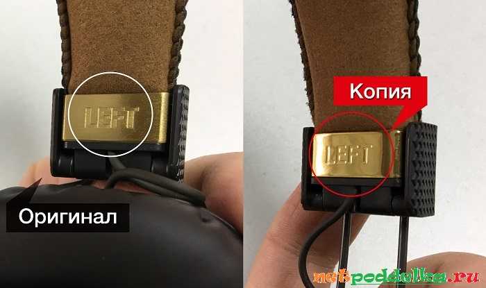 Требования к хранению и передаче оригиналов и подлинников