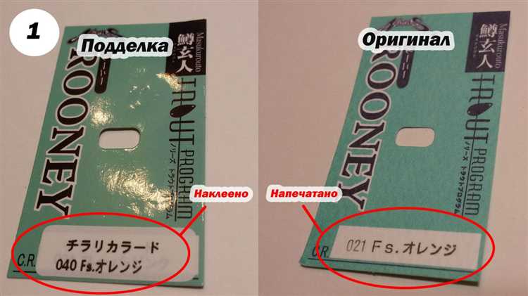 Последствия представления копии вместо оригинала или подлинника