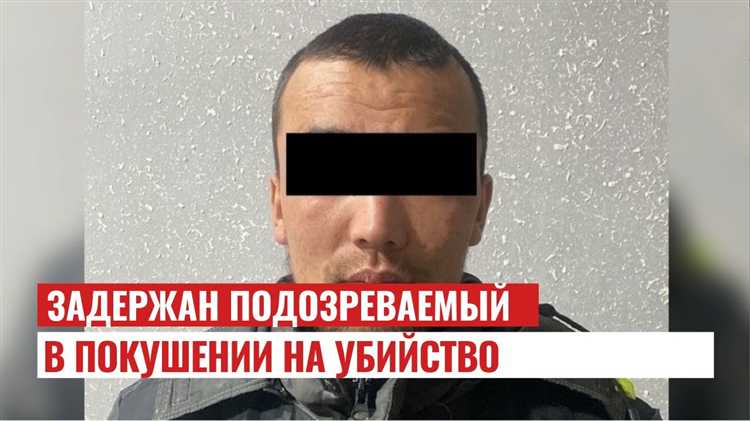 Можно ли обжаловать переход из подозреваемого в обвиняемого