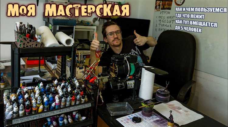 Проверка типа рабочего места при трудовых спорах и проверках