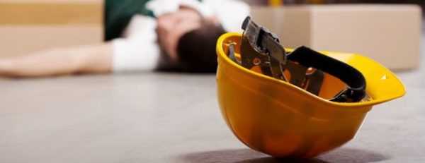 Нужно ли сообщать работодателю о бытовой травме