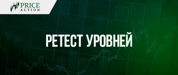 Сроки проведения рейда и проверки