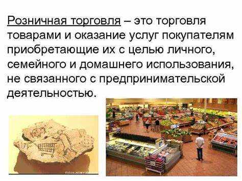 В чем разница в логистике и хранении товаров