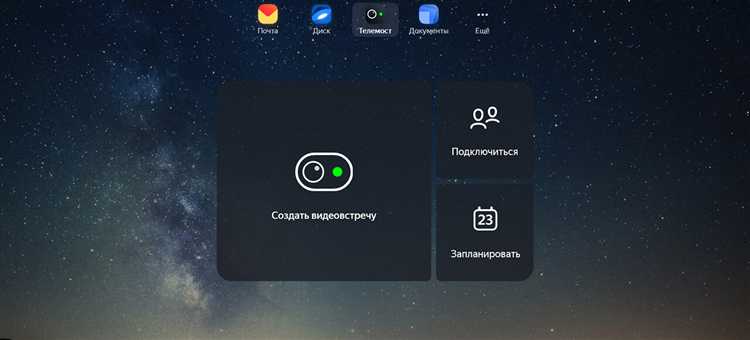 Чем отличается вкс от онлайн заседаний Чем отличается вкс от онлайн заседаний
