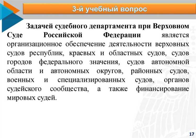 Чем отличается юриспруденция от правоохранительной деятельности Чем отличается юриспруденция от правоохранительной деятельности