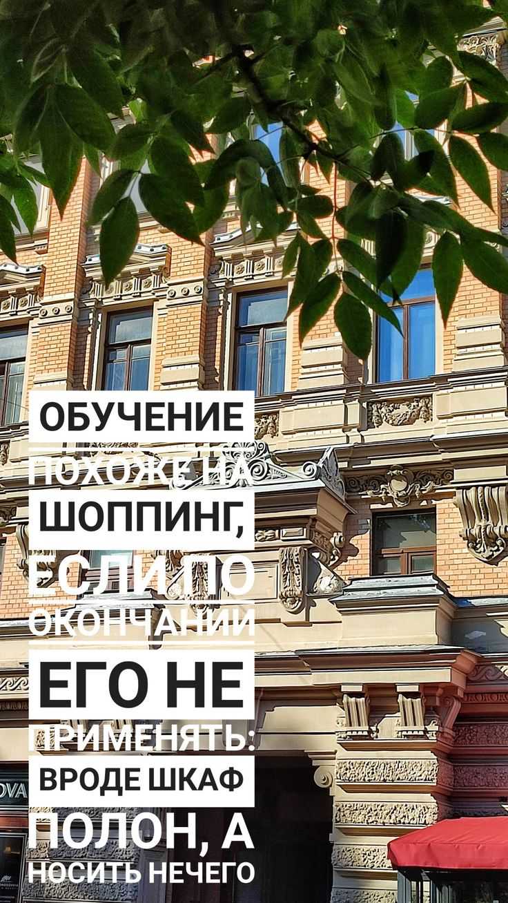 Интеграция банка терминов и базы знаний в корпоративные системы управления