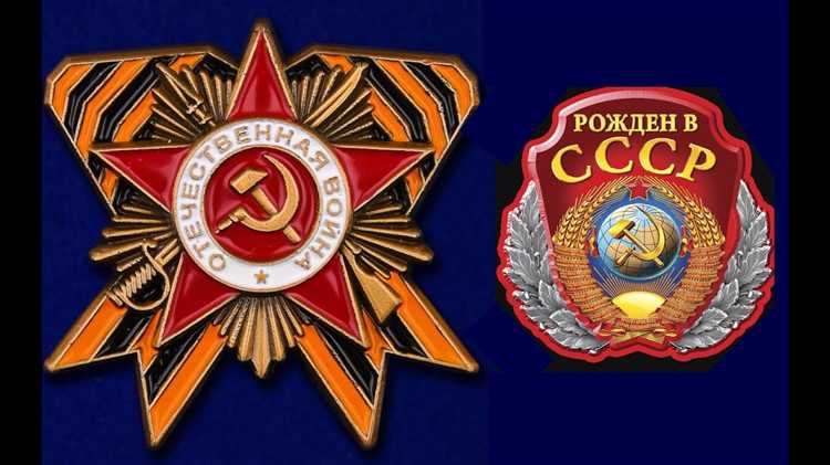 Какие последствия влечёт наложение репараций и контрибуций для государства