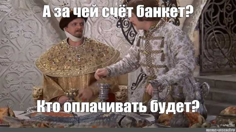 Как рассчитываются суммы по репарациям и по контрибуциям