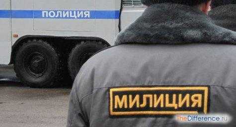 Практические различия в работе сотрудников ОВД и МВД