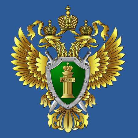 Когда назначается штраф и в каких договорах он применяется