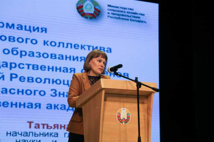 Процедуры принятия решений на собрании работников