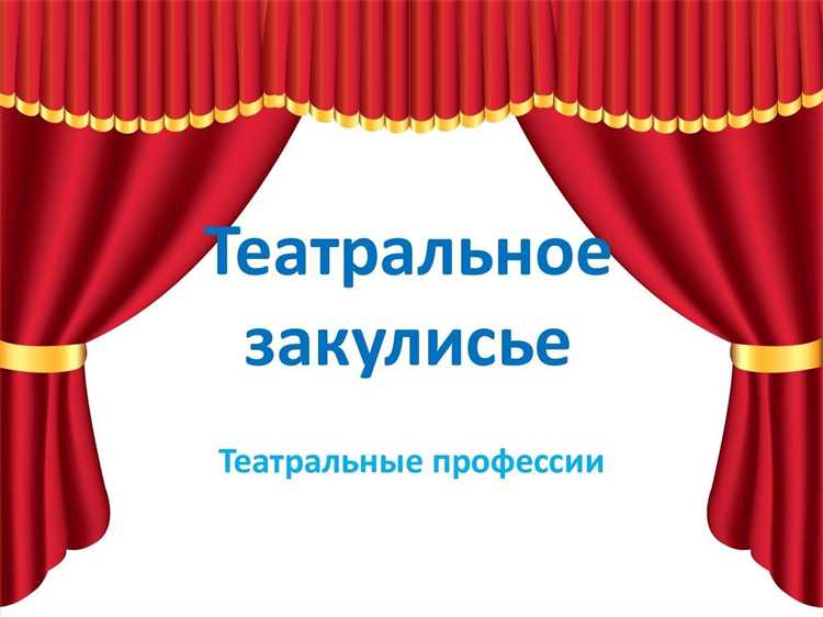 Какие надбавки и компенсации предусмотрены за ночные часы