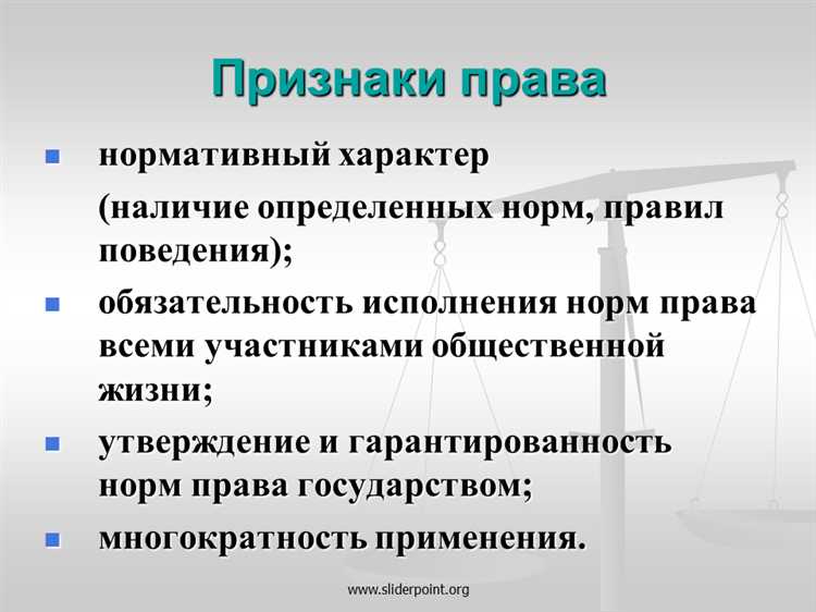 Можно ли передать право распоряжения Geetest по договору