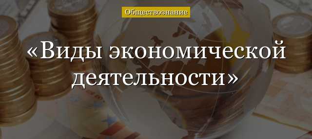 Какие права и обязанности сопровождают свободу заключения договоров