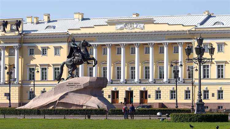 Контроль за соблюдением конституционных прав граждан