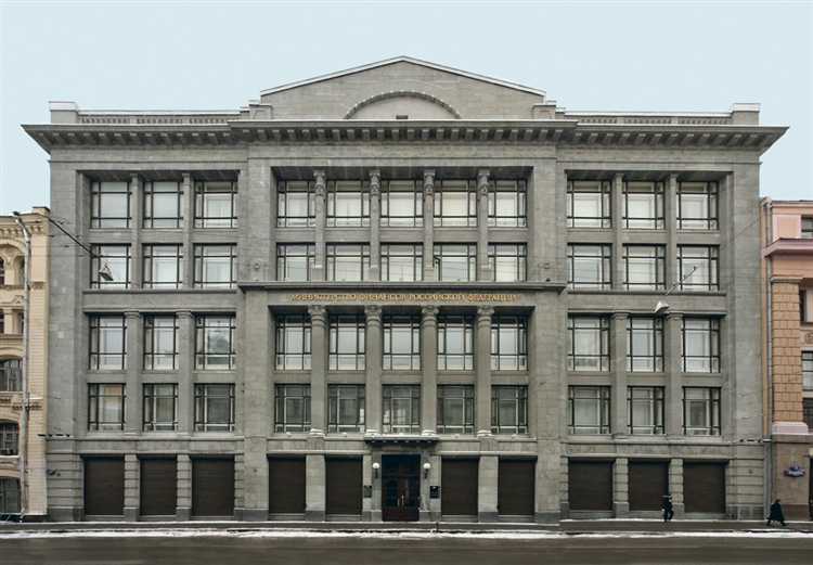 Управление государственным бюджетом и контроль за его исполнением