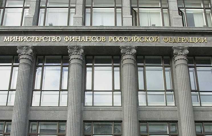 Формирование и реализация политики государственного долга